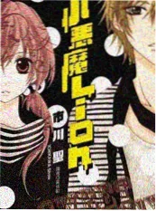 欧美冷门佳片重映配图